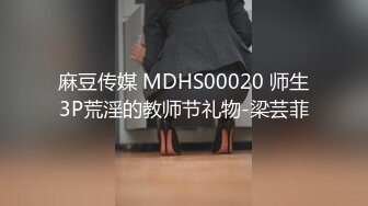 最新厕所偷窥高颜值牛仔裙美眉嘘嘘