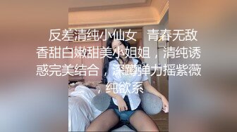 ?网黄女神? 最新顶级蜜汁白虎神鲍尤物▌娜娜▌痴女太太欲求不满 勾引自家司机 开档黑丝蜜桃白虎穴 紧致榨精爆射玉足