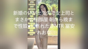 漂亮大奶美女 被强壮健身大洋吊无套猛怼 上位骑乘 操的站都站不住 只能口爆颜射了 虽然身体累