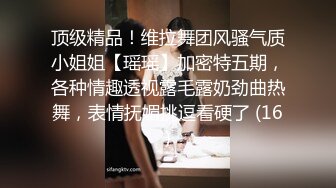 家庭主妇寻求刺激背着老公spa抓着技师鸡巴忍不住【狠货高科技看简阶】