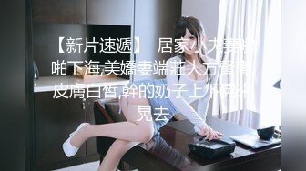 MXBD-218 烦恼咨询室 吉沢明歩【4K/流出+字幕】