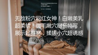 陌陌约的丰满少妇