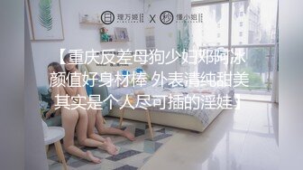 专业老湿讲解女人五大高潮之阴蒂高潮 就是舔逼技术 让女人全身颤抖流骚液 求你啪啪