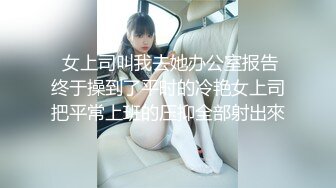 STP17623 极品美乳大胸妹子送货上门，被撩拨得春心荡漾连干两炮，一个字就是骚