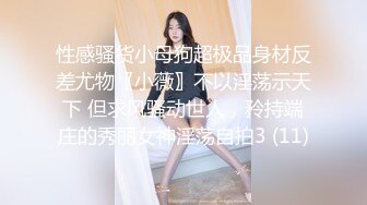 气质韵味美少妇戏精附体，很会玩，一扣就出水，不停手指抠逼