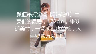 漂亮高跟細長腿人妻吃雞啪啪 啊啊好舒服 身材高挑 被兩根雞吧輪流輸出 口爆吃精