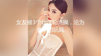 一个长发的洛丽塔萝莉妹妹 完美露脸酒店里面楼自我 啪啪口交 姿势超多