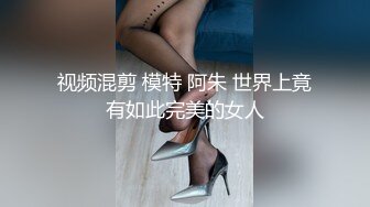 棒子探花金小胖❤️酒店重金约炮两个身材不错的零零后年轻小妹玩双飞