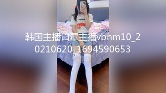 MD-0208_荒誕家族淫遊之春快感刺激的極致調教官网夏晴子