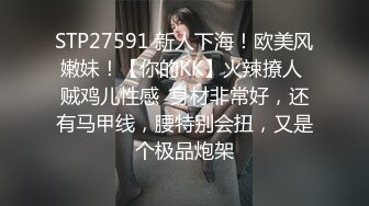 推荐【爱吃草莓】颜值嫩妹，5小时全裸掰逼揉逼，道具插穴,全程露脸乖巧听话脱光光，榜一全程指导 (4)