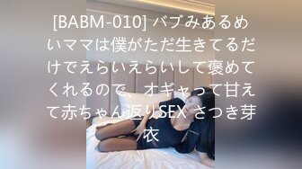 MD-0243_騷女健身聯盟上下肌群同步鍛鍊官网