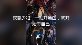 【新片速遞 】 起点传媒 性视界传媒 XSJKY057 醉酒爸爸误把女儿当过世老婆操 李允熙【水印】