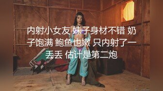 盛世容颜【Kawaii_camilla】超级女神自慰喷水，人间绝色（下）超清画质不可错过 (2)