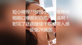 ★☆福利分享☆★最新青春无敌！抖音风极品身材裸舞女王【E小姐】2024特辑，抖臀各种挑逗跳舞时胸部都快飘起来了，胸软爽至巅峰 (4)