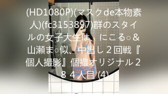 (中文字幕) [ADN-297] あなた、許して…。 思い出迷子4 紗々原ゆり