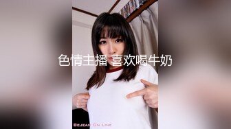 【新片速遞】  老婆还是别人的操起来爽❤️约会酒店~口爆吃精液~趴着翘高屁股❤️香蕉般转弯的长鸡巴无套后入猛操~艹得骚B熟女嗷嗷叫~爽爽爽