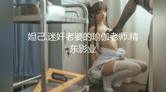 真实约会做美容的极品美女1