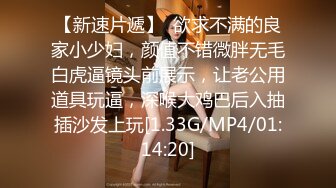 【哈罗太子】大胸美熟女，成熟女人风韵诱人，体贴入微激情啪啪，高清源码录制