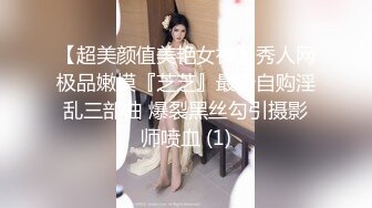 6/18最新 妇女研究员大晚上搞快餐女肉丝大屁股猛操VIP1196