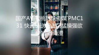 《最新稀缺极品狠货》王者级玩家SM界天花板价值千元玩女大师各种调教骚母狗~灌肠塞玻璃珠~X型架极限性虐~双洞齐开