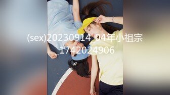 【极品媚黑总动员】极品身材媚黑女神『Wifelove』最新约炮篇 高跟黑丝骚货承受黑超大屌猛烈撞击 (4)