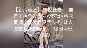 美眉小母狗 新约的00后青春妹子什么也不懂 让干什么就干什么 被操的表情舒坦 小贫乳 多毛鲍鱼