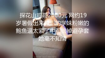 STP26269 甜美妹子被大黑屌爆操，传教士一顿操，做完以后蛮享受的笑了 VIP0600