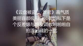 ❤️√ 高颜值极品大奶美艳少妇，超薄肉丝高跟站立后入表情迷人大奶狂甩，调情诱惑跪舔深喉道具高跟鞋自慰