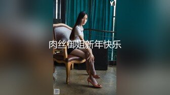 大奶小少妇服务周到 按摩乳推舔菊口交 骑乘抽插猛操晃动奶子