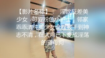 ED 巨乳女教官孟若羽来检查军中男子是否精力旺盛还有饥渴的军人掰小穴舔白汁 (1)