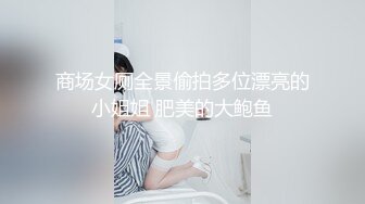 操骚老婆，叫声可射！