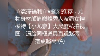 2022.12.2，【无情的屌】，外围女神场，平面模特前凸后翘，推倒舔穴娇喘阵阵，花式啪怕狂插逼！