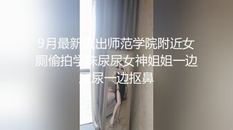 果冻传媒-算命先生男闺蜜循循善诱诱骗我成母犬丁香