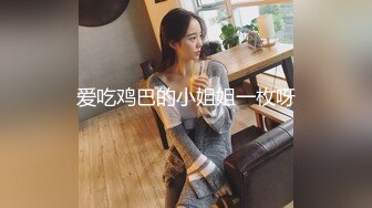    无套内射良家美妞，黑丝高跟鞋，带上项圈调情，美女很喜欢吃JB，69舔骚逼，骑乘后入爆插太爽