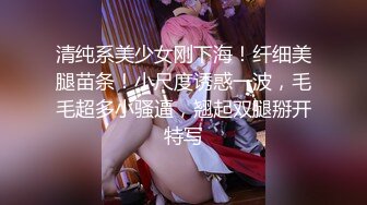 ❤️极品身材长腿露出娇淫妻【傲娇小仙女】，洗澡户外露出一字马放尿销魂紫薇淫语挑逗