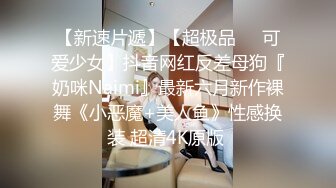 面罩红唇新人网红小姐姐和男友激情，揉捏大奶子舔屌口交，浴室湿身诱惑翘起大屁股，69姿势舔菊后入猛操