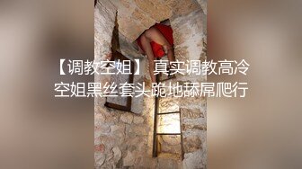 妖娆长腿极品半糖美女主播「优米米米」私拍艳舞露奶，浴室诱惑撩骚，丝袜美腿足交，指抠道具自慰，口交约炮啪啪啪 (7)