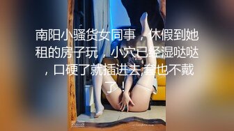 《魔手外购极品CP》美女如云夜场女厕全景后位偸拍数位潮女靓妹小姐姐方便清一色大长腿太顶了 (5)