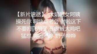 【小宝寻花】约了个高颜值甜美妹子加钟无套内射