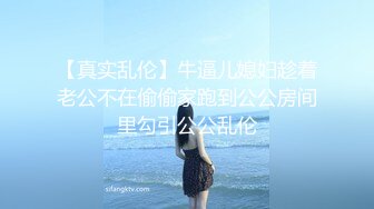 极品小情侣私拍泄密✿ 清纯小美女主动上位骑乘，诱人小白兔晃动惹人眼，清纯淫靡并存，美乳丰臀超反差