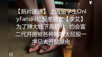 【泡良佳作】出轨的某中学校长老婆【操人诛心】看着贤良淑德模样，居然搞3P，给老公的绿帽一顶接着一顶