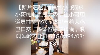 ✿爆乳学妹✿ 极品反差JK学妹G奶豪乳▌小玩子▌