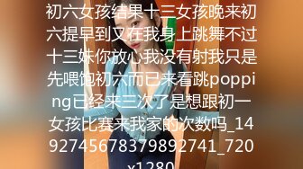 纯情小骚妹露脸被小哥哥们轮草，全程露脸大秀直播，跟狼友互动撩骚听指挥，各种体位无套爆草蹂躏，射肚子上