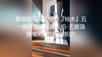 最新91原创天花板级萝莉女友▌粉色情人▌哥哥回家就迫不及待吃上肉棒 不要玩游戏了玩我爆干无毛美穴