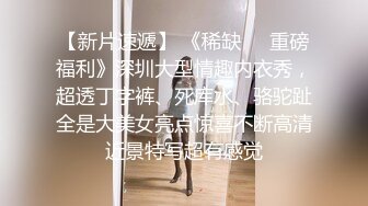 SWAG 外面看不到正妹开箱薄纱粉嫩穴实测「立柱肉棒」露脸娇喘诚意十足 Funnyg