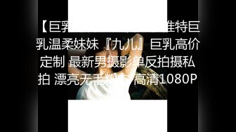  18岁表妹梦涵：啊啊啊不要不要，高潮了，你喷水了，我操到她喷水了，床都湿了