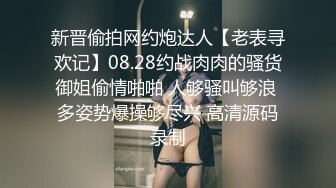 颜值区下海黄播极品女神 ，笑起来超甜美，情趣兔耳朵黑丝，露出奶子揉捏