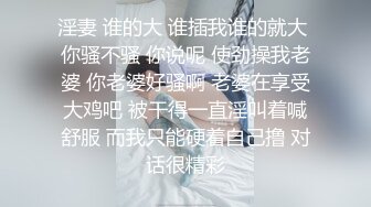  可爱cos女仆坐在大鸡巴上贪婪的摇晃，溢到外面的精液也不放过舔到嘴里全部吃掉