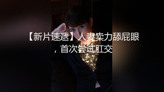 啊輕點水滴攝像頭偷拍穿著女仆裝的小媳婦和老公啪啪720P無水印