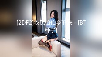 91猫先生~2K增强~迈凯轮车模杂集~感受异域风采，狂艹不止！